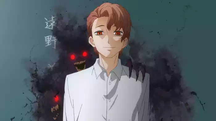 見たことある