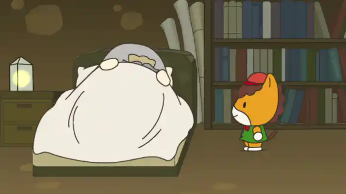 「ものしり博士やる気がなくなる」「忍者参上！」「さらば！ニャーズ」