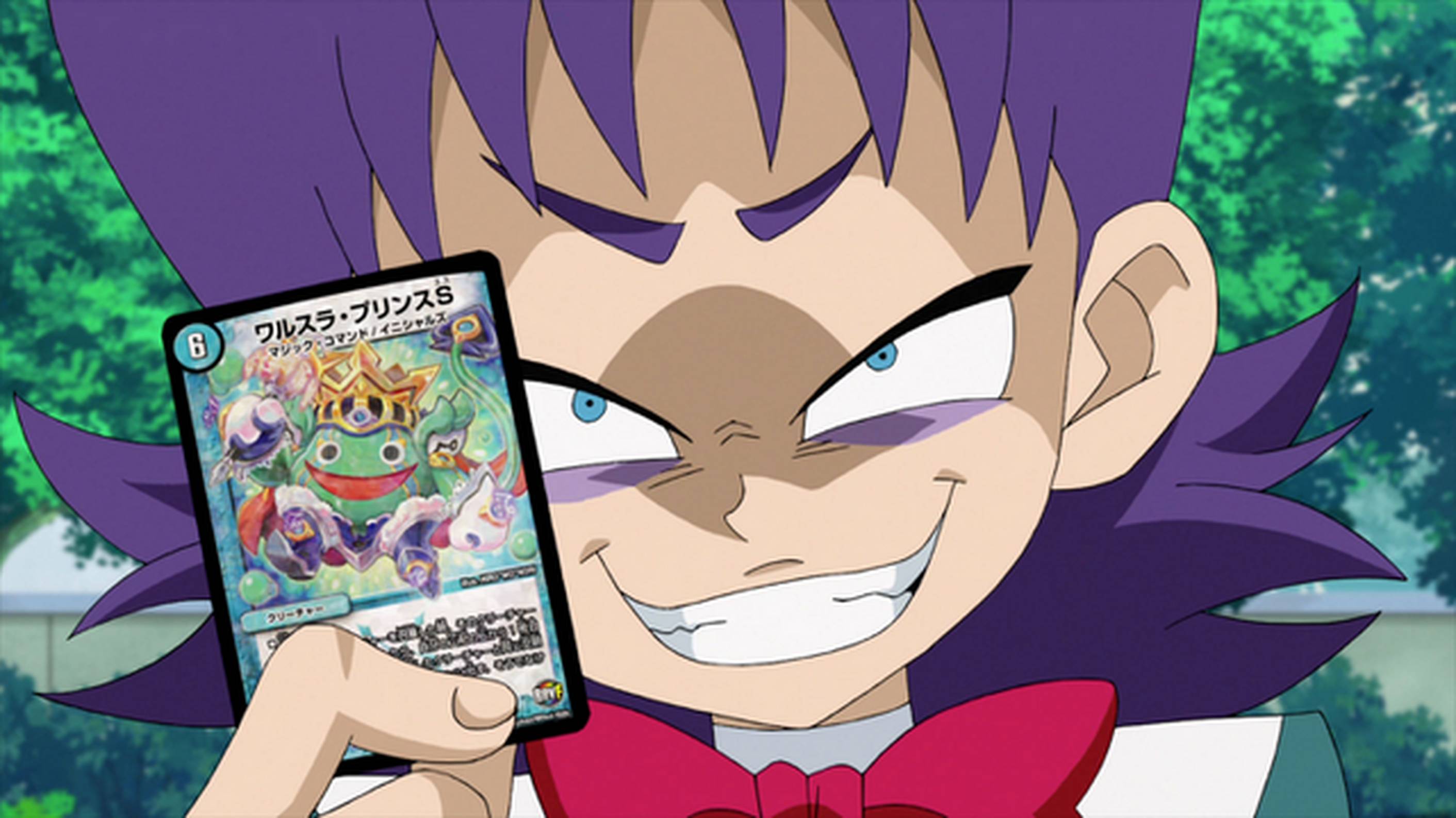 デュエル マスターズ Vsrf アニメ 16 の動画視聴 U Next 31日間無料トライアル