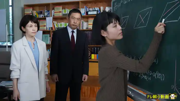 マリコの選択