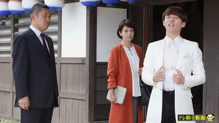 マリコvs鑑定王子
