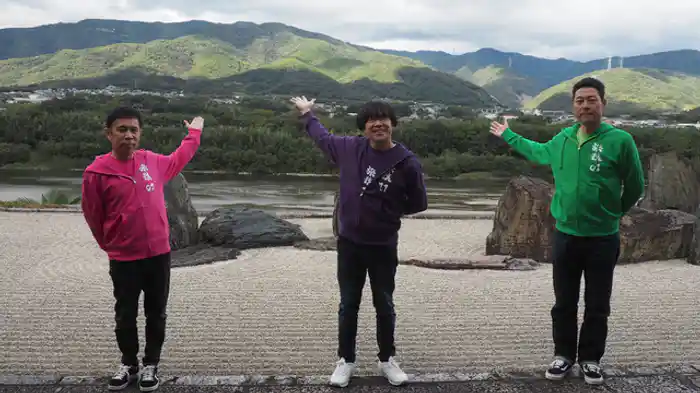 「秋の徳島で秘境満喫の旅」第2話