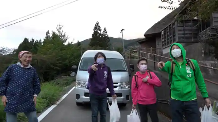 「秋の徳島で秘境満喫の旅」第3話