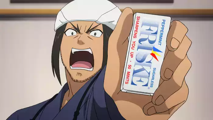 「ペパーミント侍」
