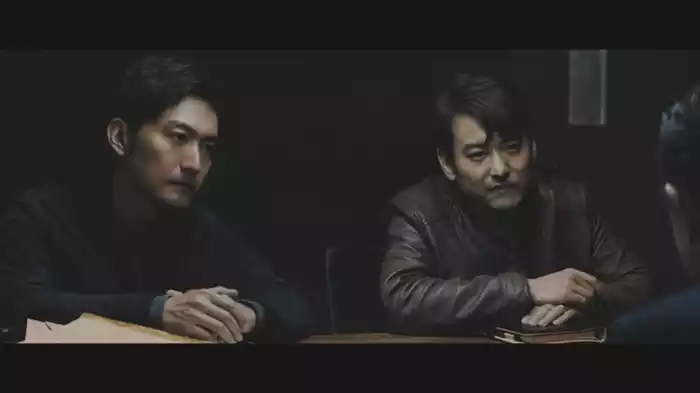 深淵（しんえん）の眼