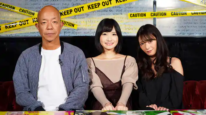 「令和注目のセクシー女優」に学ぶモテるの法則