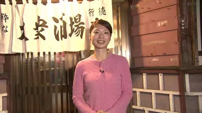 行徳｢大ちゃん｣寺澤ひろみ