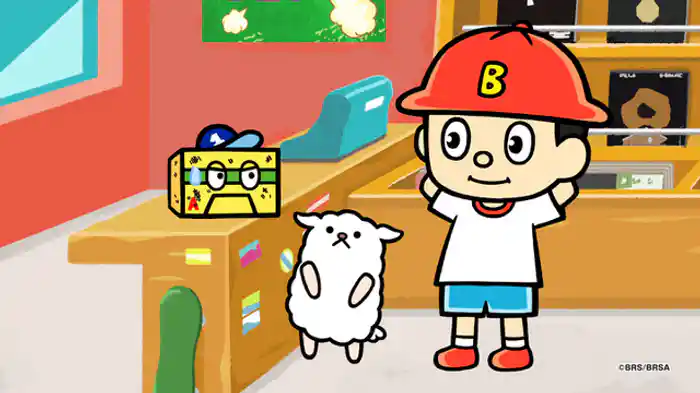 ホップステップワンパック！