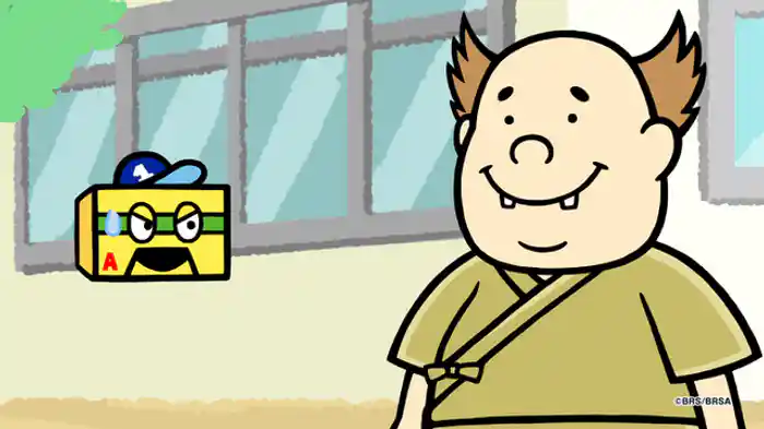 先生？パイセン？ユノンセーン？