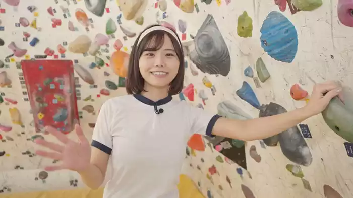 ボルダリング体験