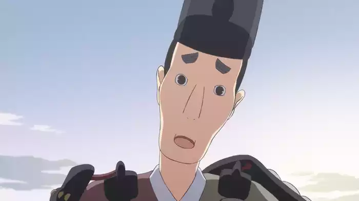 都遷り