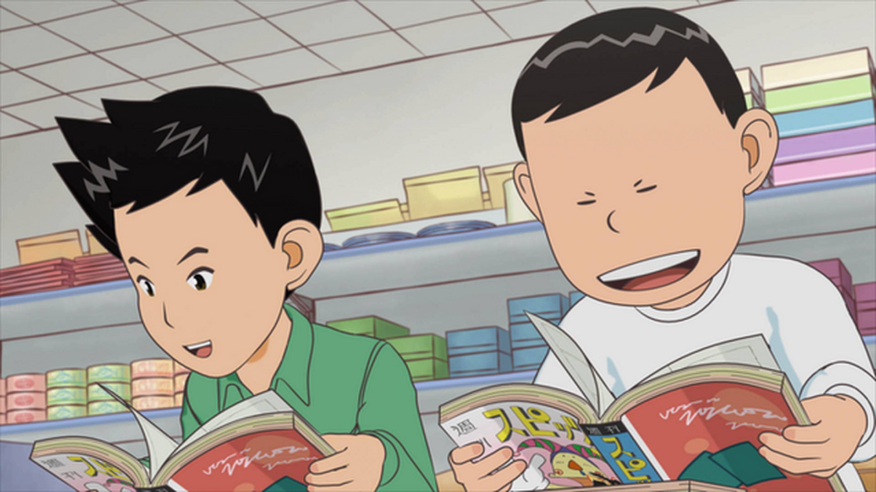 団地ともお 第２シリーズ アニメ 14 の動画視聴 U Next 31日間無料トライアル