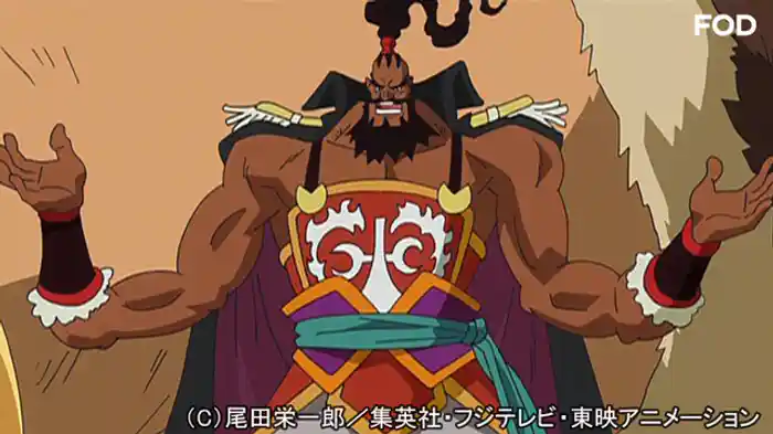 Zの野望編 謎の最強軍団登場！