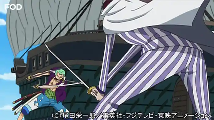 Zの野望編 決死の大脱出作戦！