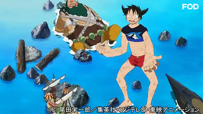 Zの野望編 ルフィVSシューゾ！