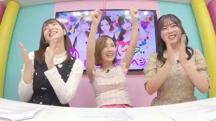 キャワいく公開生放送