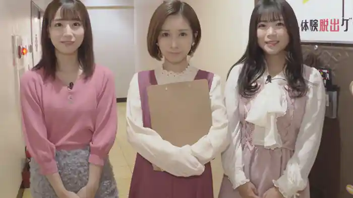 キャワいくリアル体験脱出ゲーム