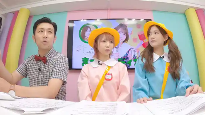 ゲスト希島あいり