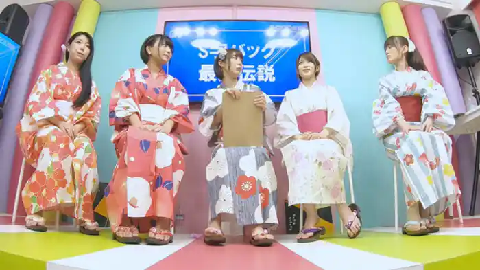 夏の恋と性のから騒ぎ　ゲスト：希島あいり・相沢みなみ・みひな・乃木蛍