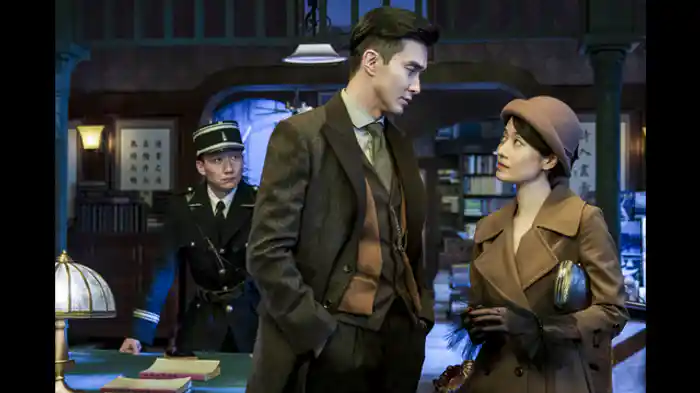 本に埋もれた謎 前編