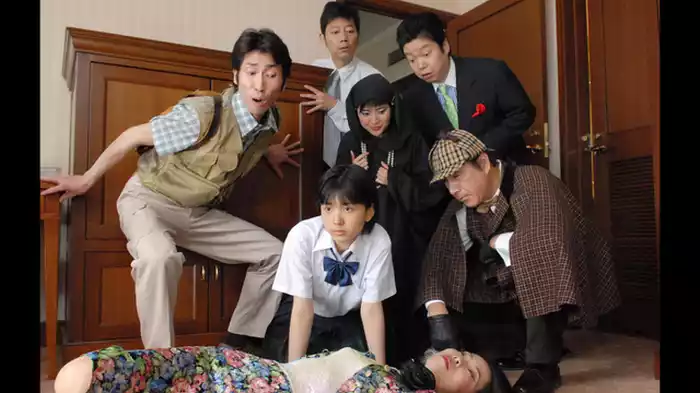 かなりバッチリナイスガイの高村さん〜『まだらの紐』殺人事件