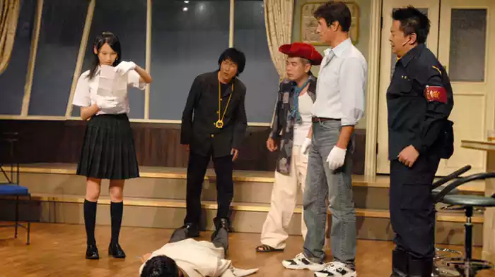 BS初!ついに舞台だ!〜超豪華!演劇者殺人事件(事件編)