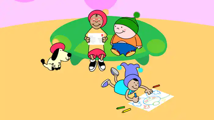 おうちがいちばん