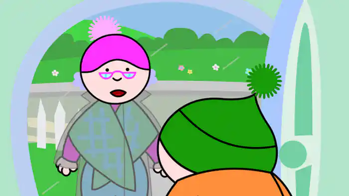 サファリ・ショー