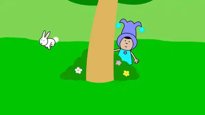 ハッピー・ホリデー