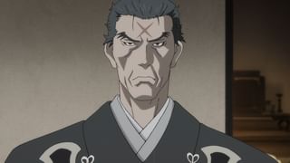 #13 白面不動の巻
