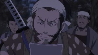 #18 無常岬の巻