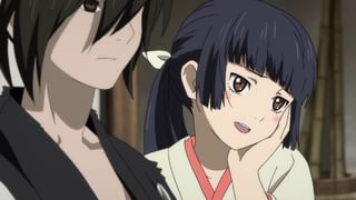 #19 天邪鬼の巻