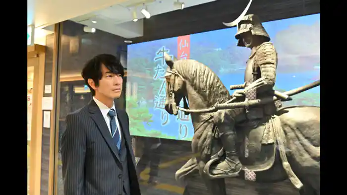 仙台・デパート編