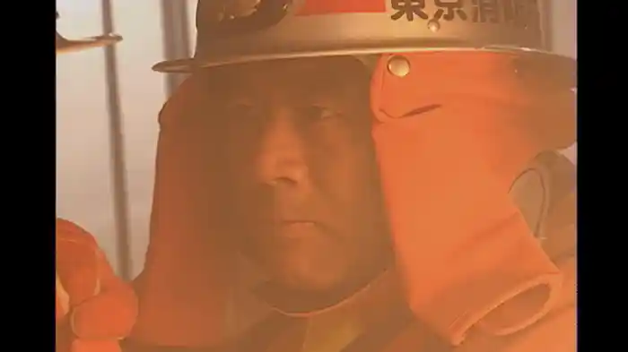 炎の警備隊長 五十嵐杜夫~連続金庫破り事件を追え!愛欲の甘い罠に挑む孤独な闘い~