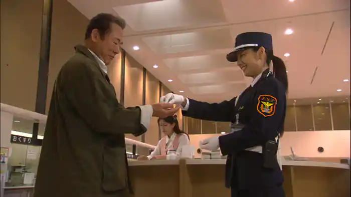 炎の警備隊長 五十嵐杜夫⑦~隊長が逮捕!?巨大病院の連続殺人に挑む闇取引と美人悪女の不倫の罠~