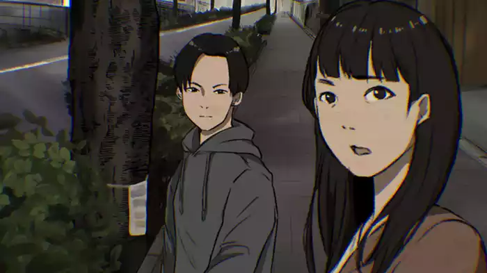 収集所