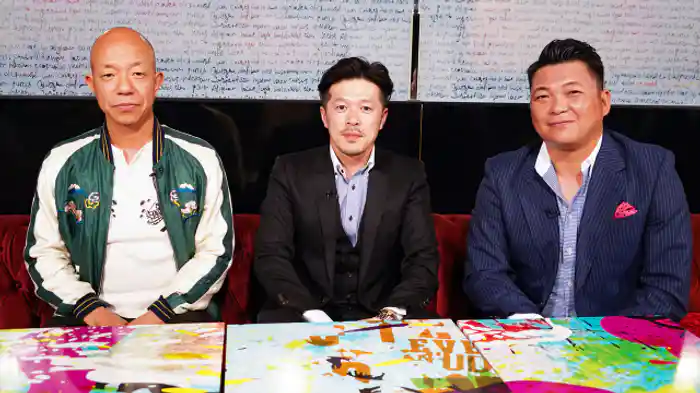 あたなも調査されているかも！？～知られざる探偵の世界～