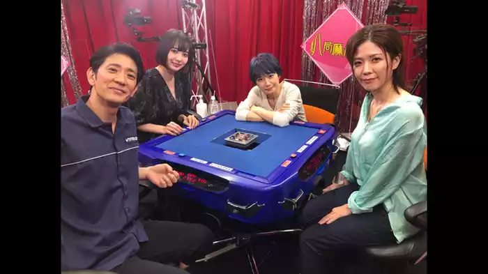 決勝第2戦