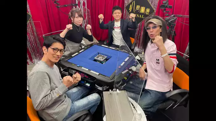 決勝第2戦