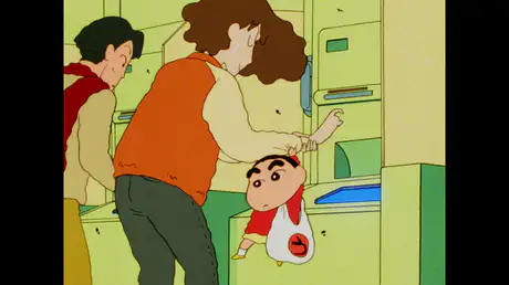 母ちゃんと銀行だゾ