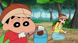 #SP86-3 みんなで栗拾いだゾ