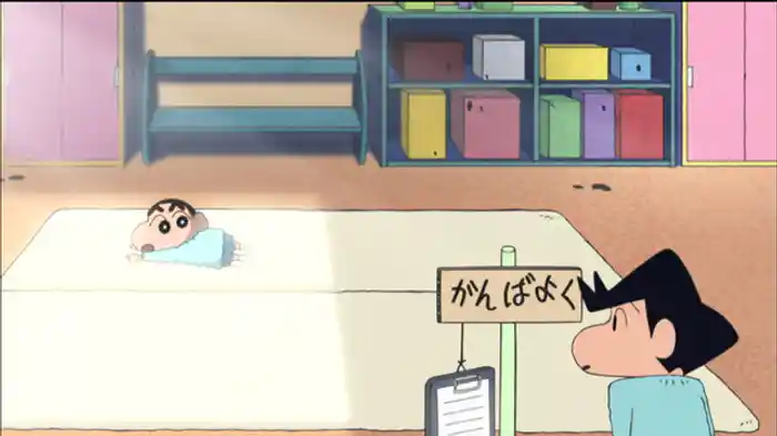 お店屋さんごっこだゾ