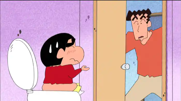 靴下を探せ!だゾ