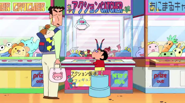 父ちゃんの子守りだゾ