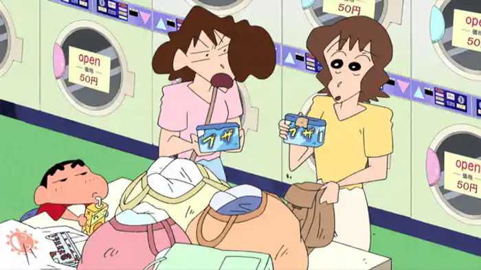 初コインランドリーだゾ