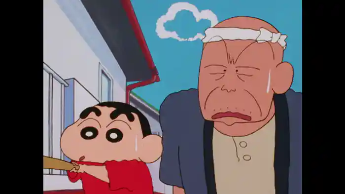 大工さんは大変だゾ