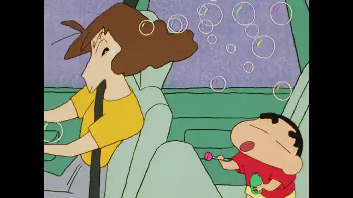 お車でお迎えするゾ