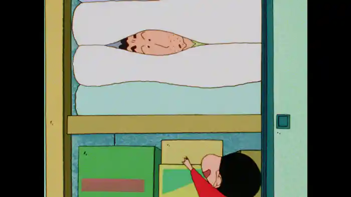 かくれんぼで遊ぶゾ