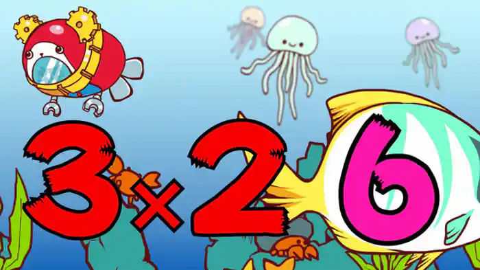 九九のうた(かけ算九九)