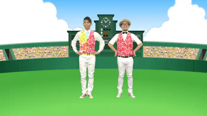 レッツ！スポーツ！筋肉痛！